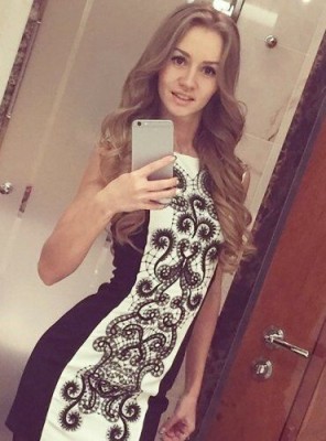 Проститутка Инга